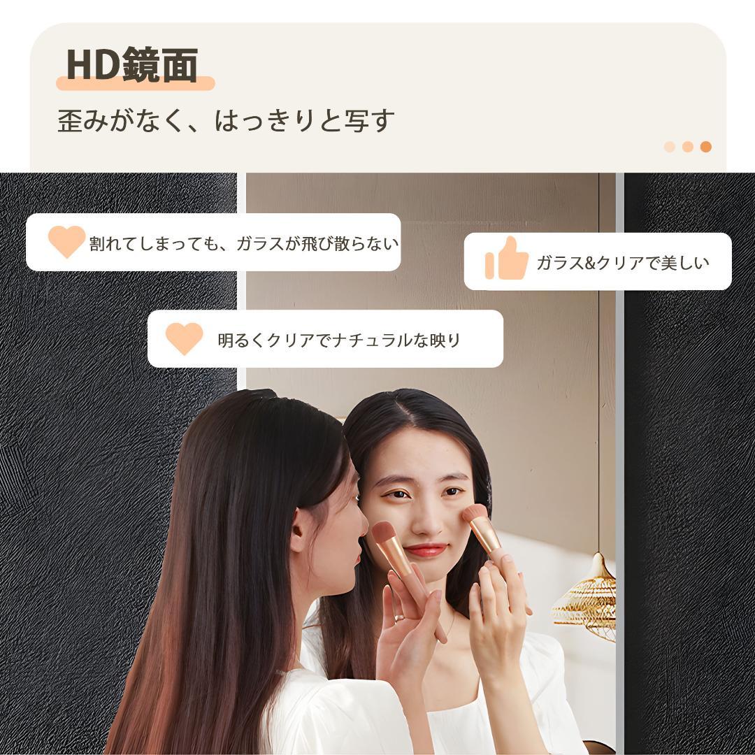 全身鏡 姿見鏡 スタンドミラー 強化ガラス 直角 壁掛けミラー160*50CM