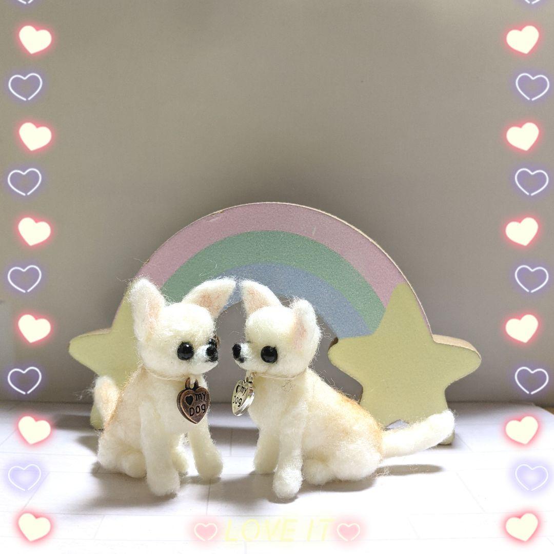 □りさま専用愛犬チワワちゃん2体ミニチュアオーダー確認用ページ□ハンドメイド愛犬