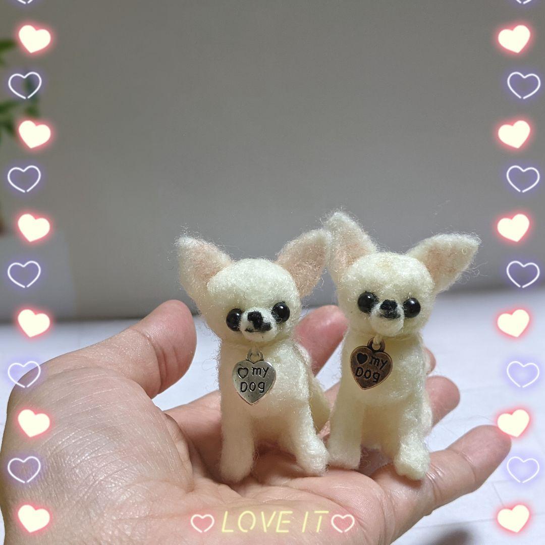 □りさま専用愛犬チワワちゃん2体ミニチュアオーダー確認用ページ□ハンドメイド愛犬