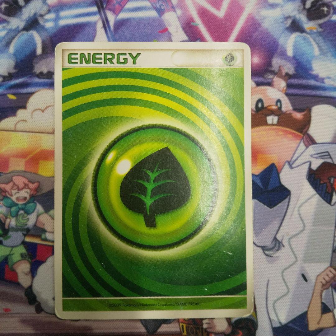 うずまきエネルギー鋼８枚セットおまけつき