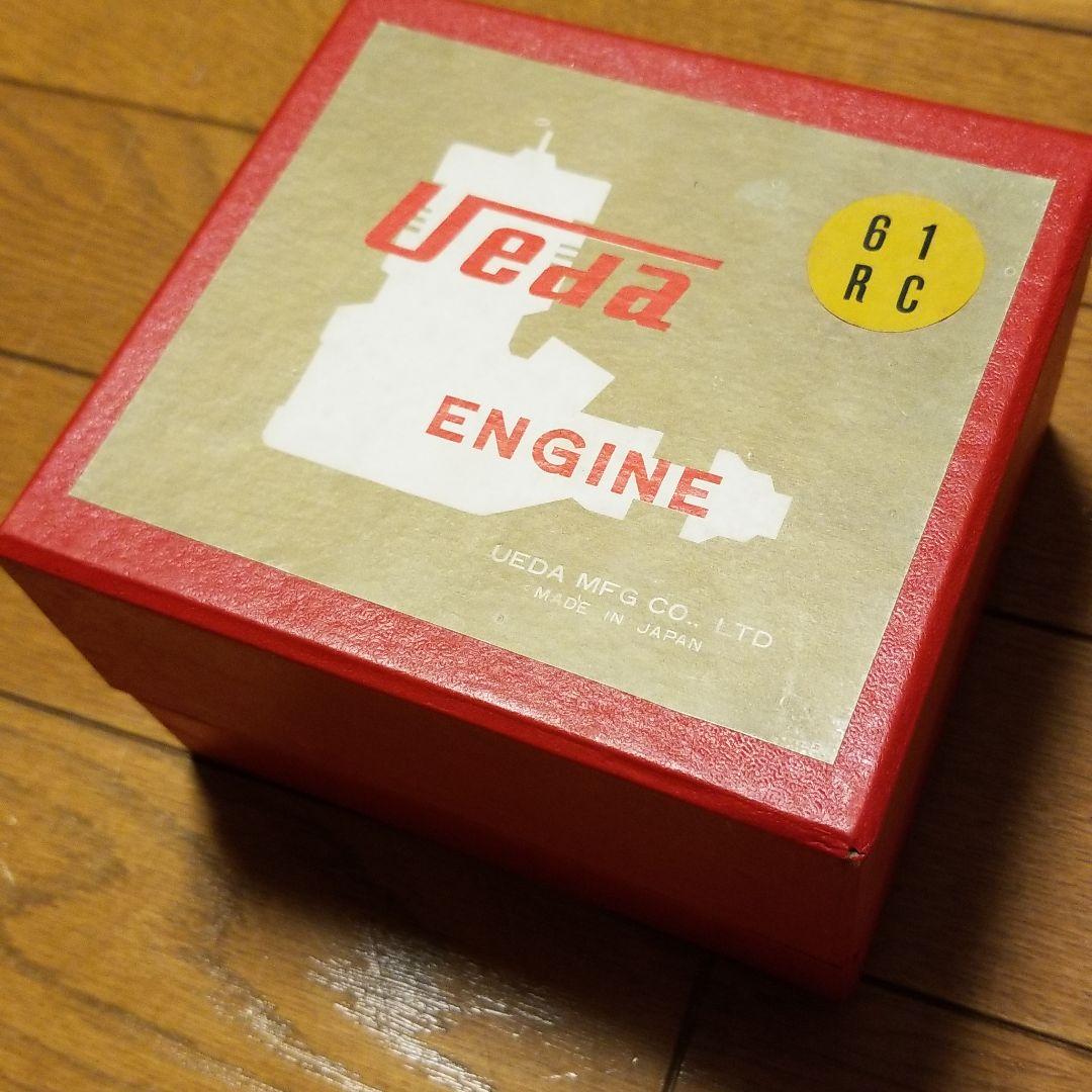 UEDAエンジン61RC