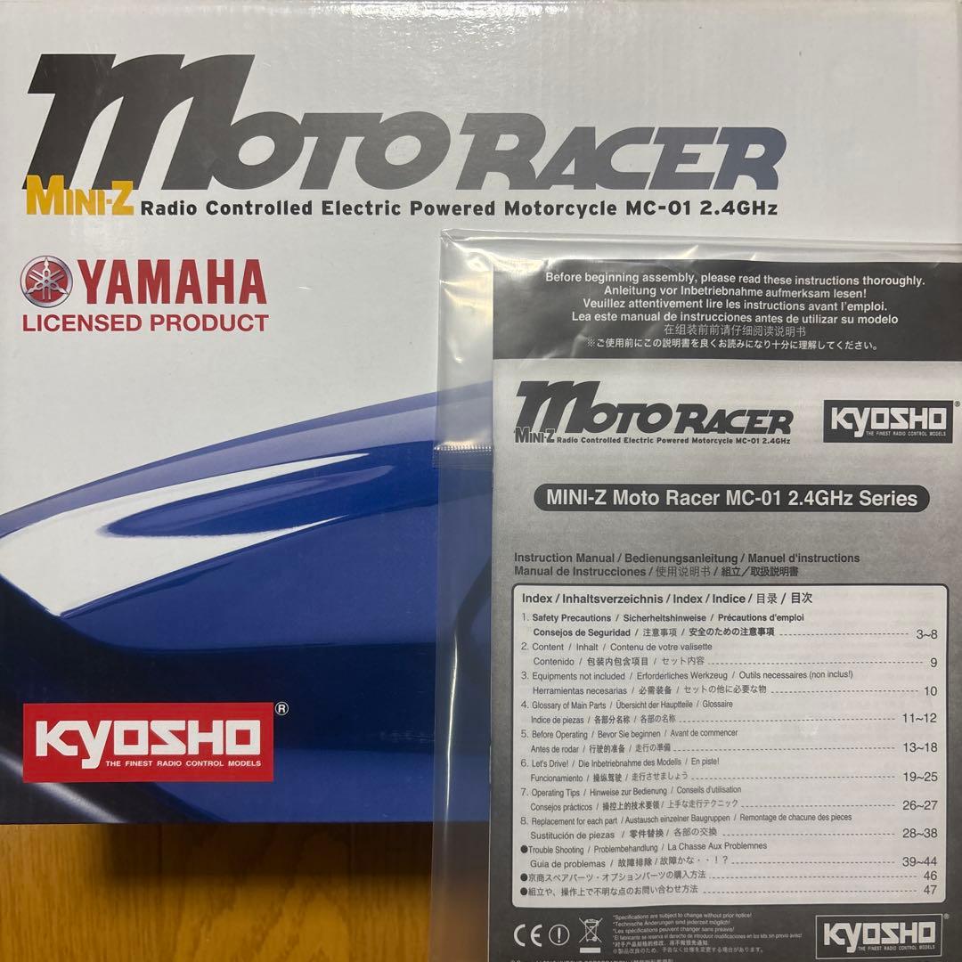 ホビーラジコン Kyosho MINI-Z Moto Racer MC-01 2.4GHz