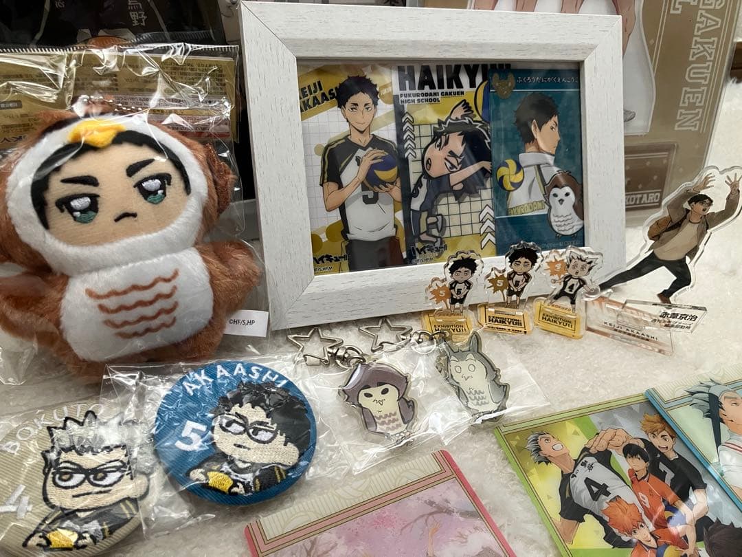 ハイキュー！ 梟谷学園 木兎光太郎 赤葦京治 まとめ売り - メルカリ