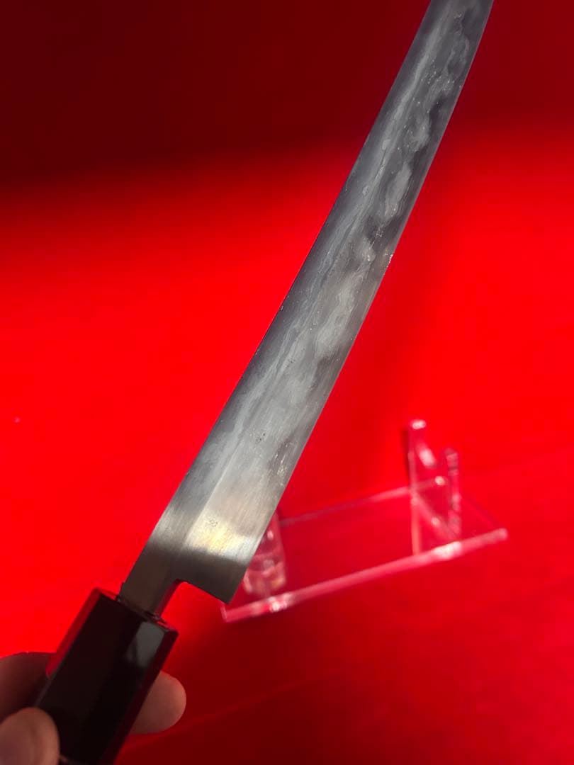 01567 包丁 マグロ包丁 先丸型 両刃 玉鋼 刃紋綺麗 鬼反り 未使用品