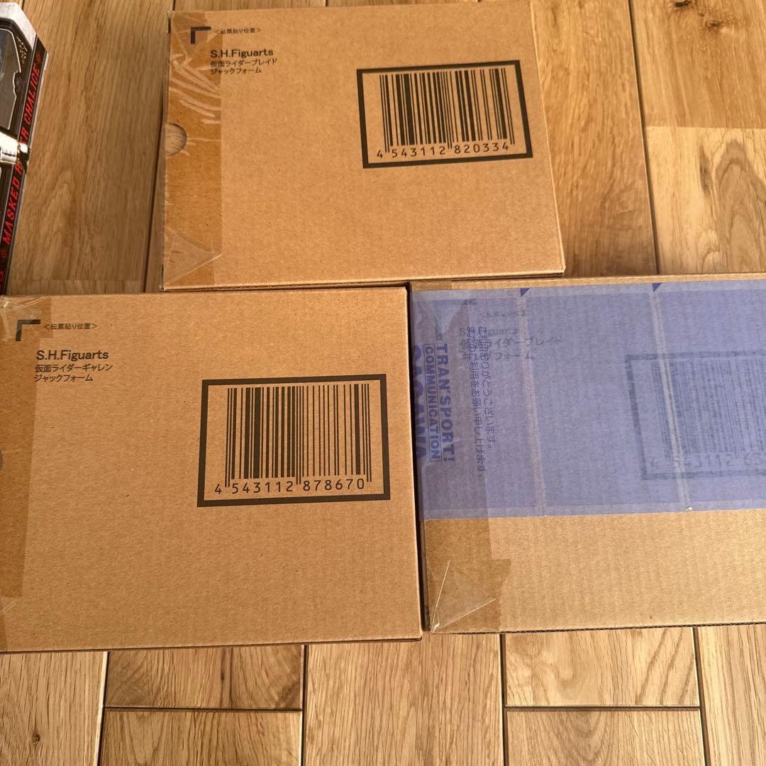 S.H.Figuarts 仮面ライダーブレイド　まとめ売り