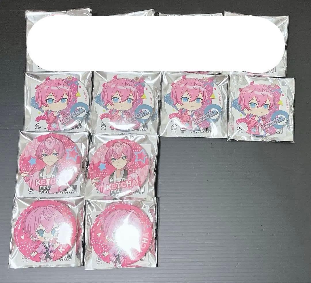 AMPTAK けちゃ ランダムグッズ - メルカリ