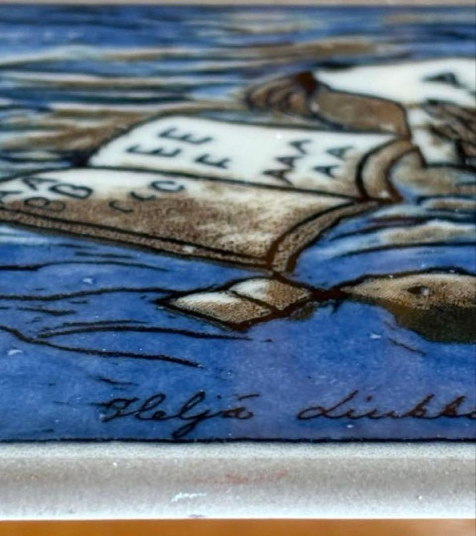 【希少品】ARABIA ヘルヤ ラッペーンランタ市別注 \"Norppa\" 陶板画