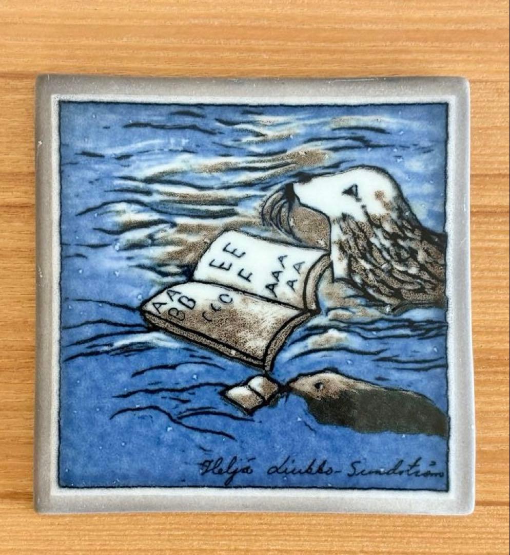 【希少品】ARABIA ヘルヤ ラッペーンランタ市別注 \"Norppa\" 陶板画