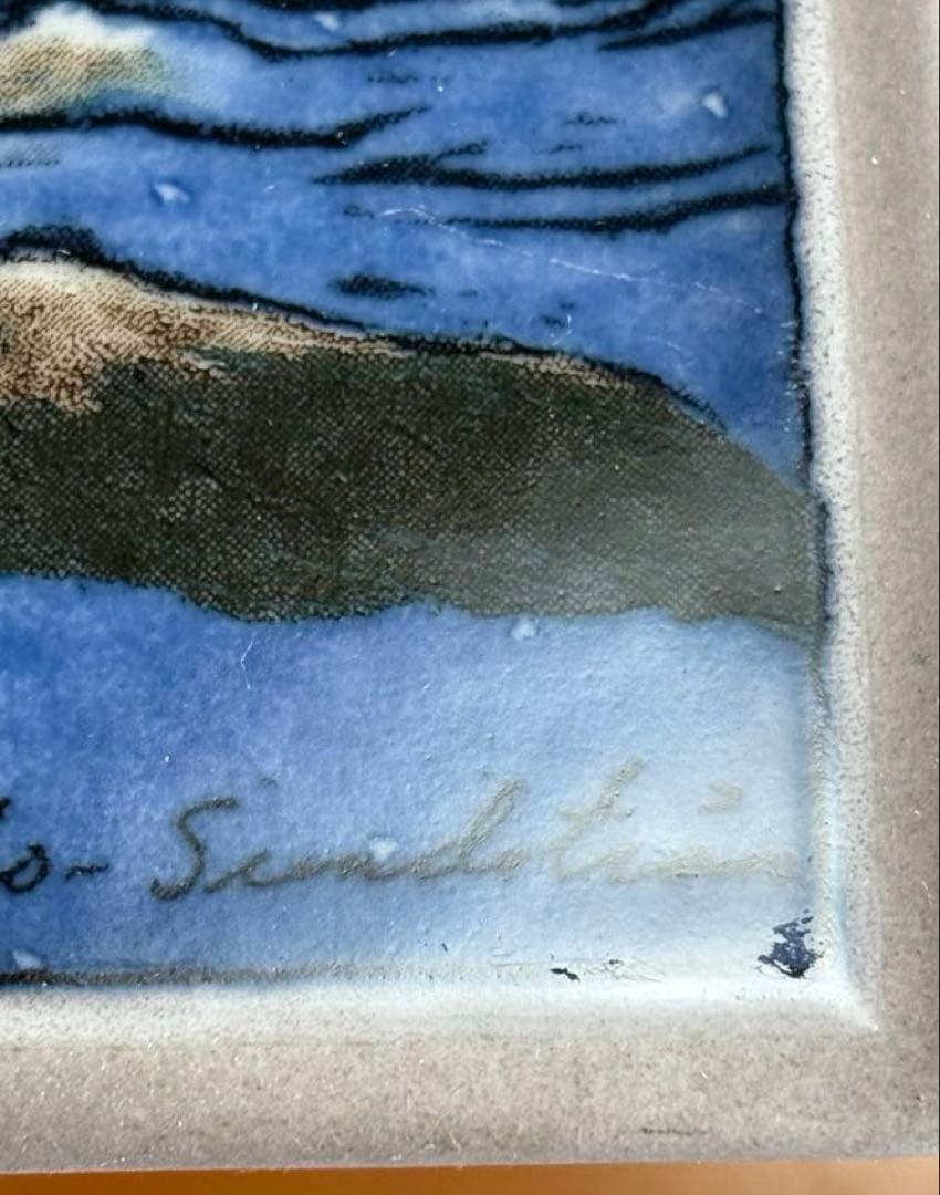 【希少品】ARABIA ヘルヤ ラッペーンランタ市別注 \"Norppa\" 陶板画