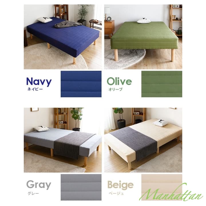 脚付きマットレスベッド シングルベッド 脚長 ローベッド 一体型 ボンネルコイル