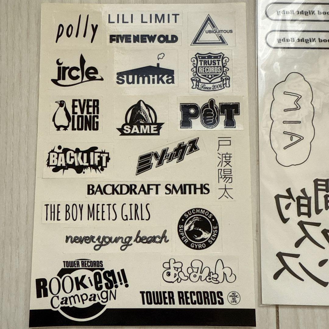 あいみょん タトゥーシール ステッカー タワレコ グッズ - メルカリ
