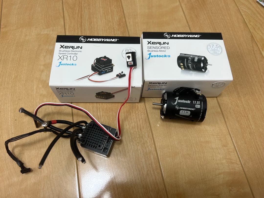ホビーウイング ジャストック　17.5T アンプ、モーターせット