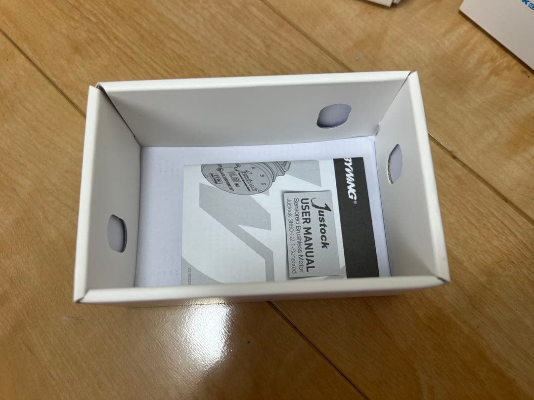 ホビーウイング ジャストック　17.5T アンプ、モーターせット