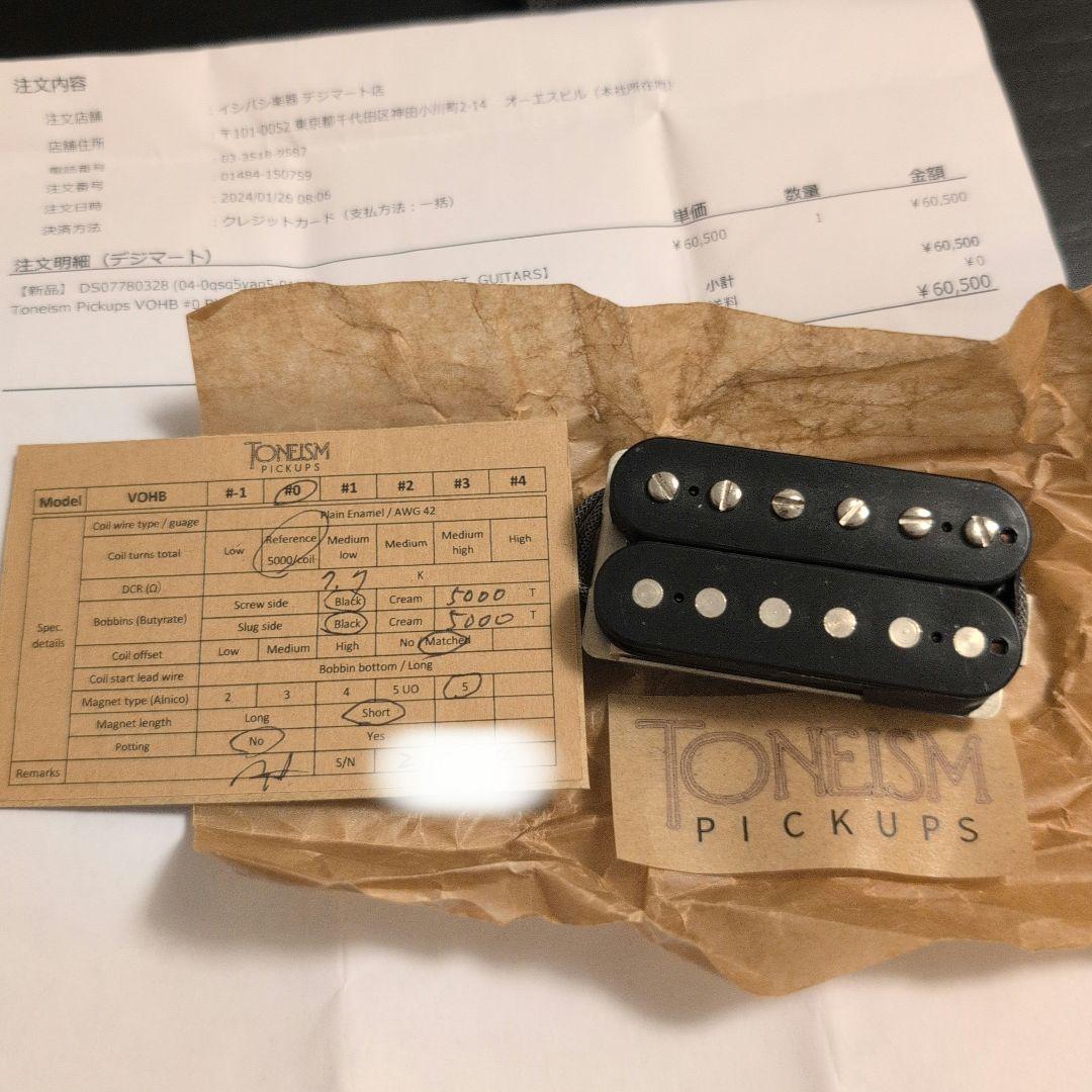 TONEISM PICKUPS ハムバッカー アルニコV Toneism Pickups / VOHB #2 Vintage Hand Polish Cover Black Bobbin