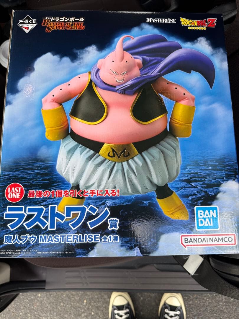 ラストワン賞　魔人ブウ MASTERLISE フィギュア