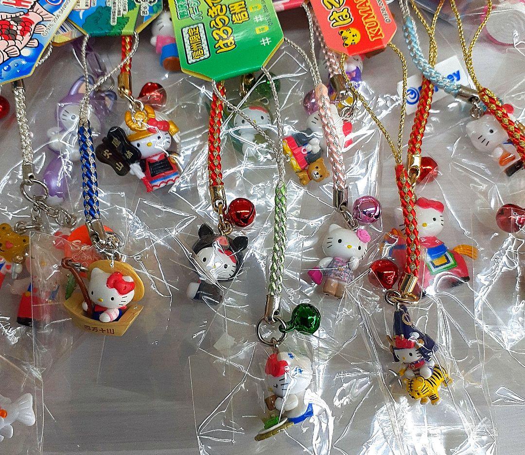 【ハロウキティ】ご当地キティ根付けストラップ　38種類(全39個)　希少品多数