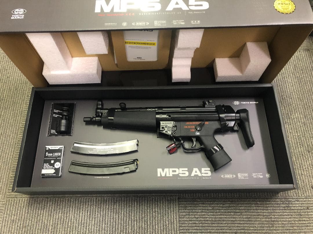 東京マルイ No.31 MP5 A5 18歳以上 次世代電動ガン