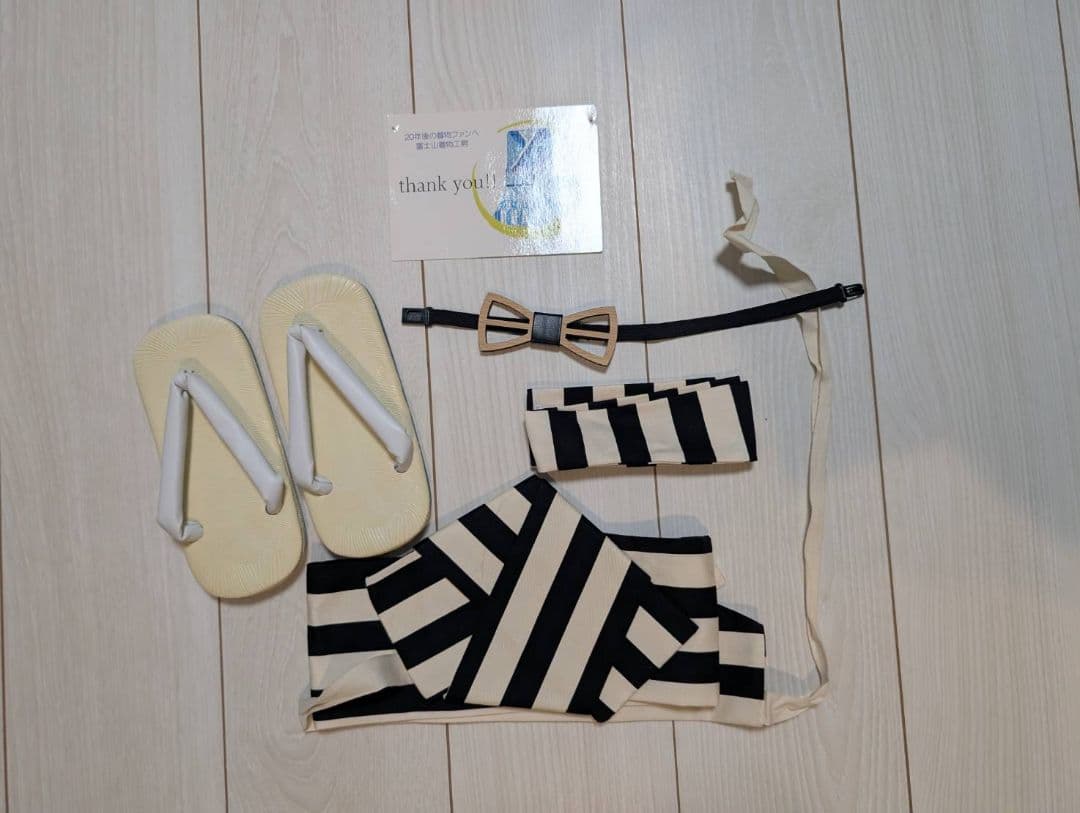 富士山着物工房　七五三　キッズ　デニム袴　デニム着物　男の子 5歳 デニム袴