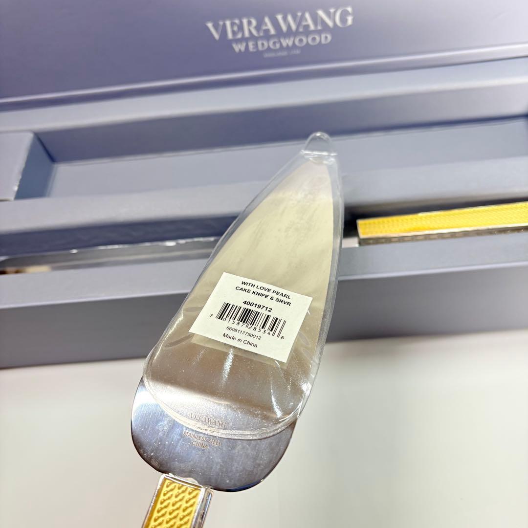  ウェッジウッド　ヴェラヴォン ケーキナイフ ケーキサーバー