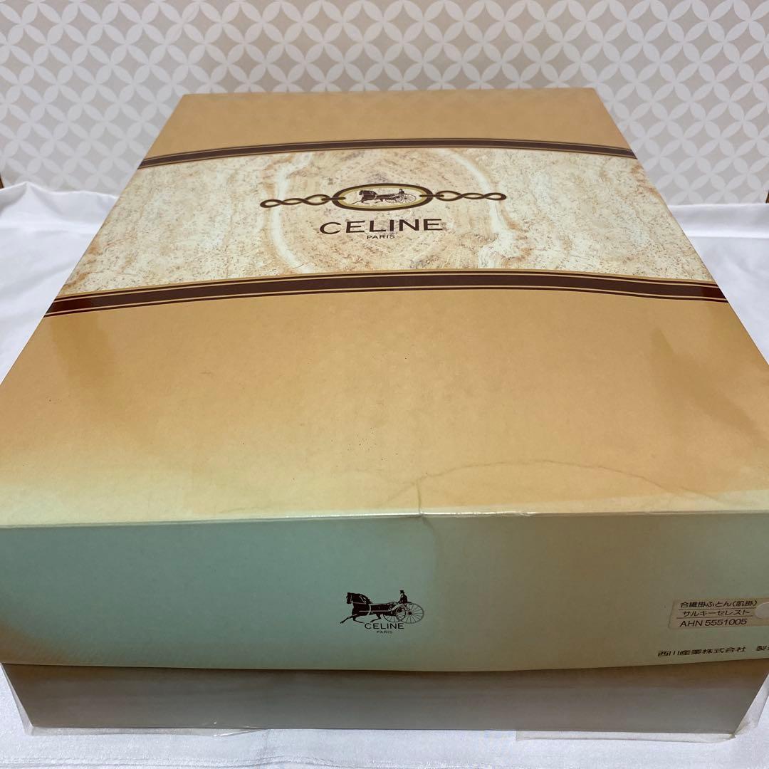 未使用　セリーヌ　CELINE 合繊掛布団　薄手　肌掛　140×190 日本製