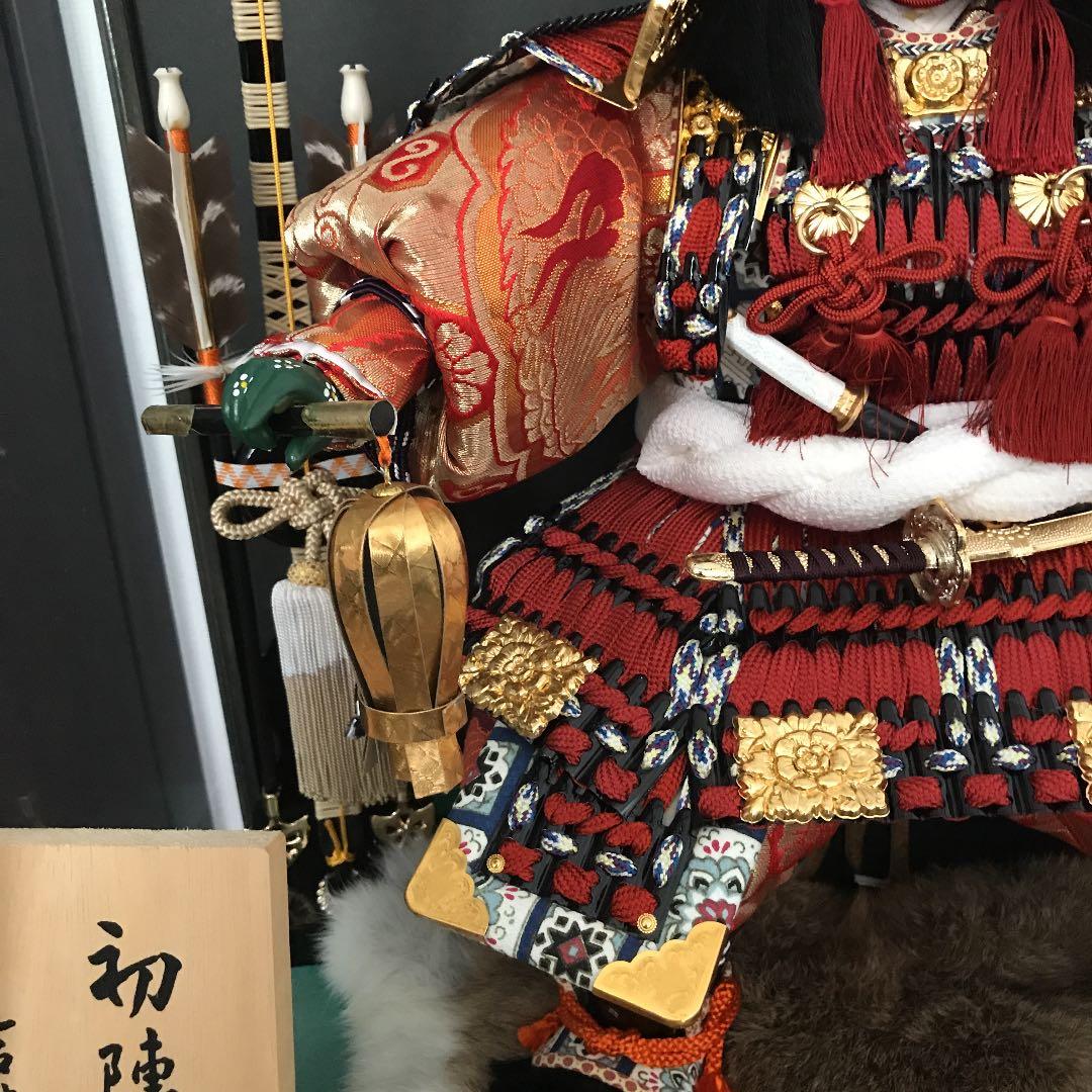 五月人形 吉徳大光 初陣飾り