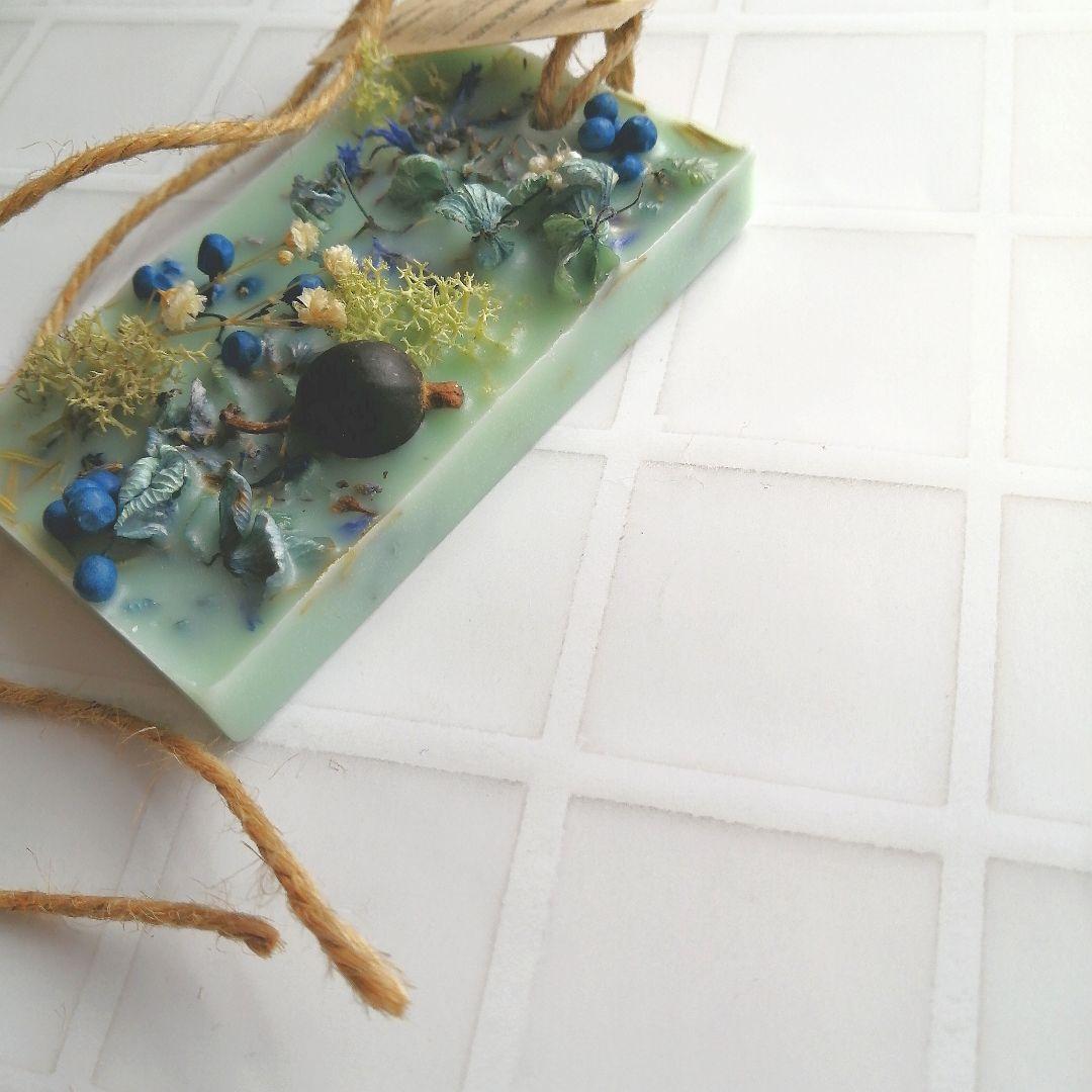 アロマワックスサシェ/アロマワックスバー 43