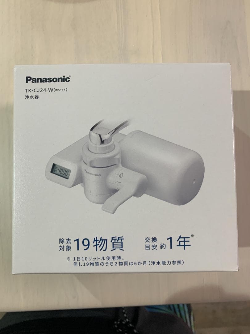 Panasonic TK-CJ24-W (ホワイト) 浄水器