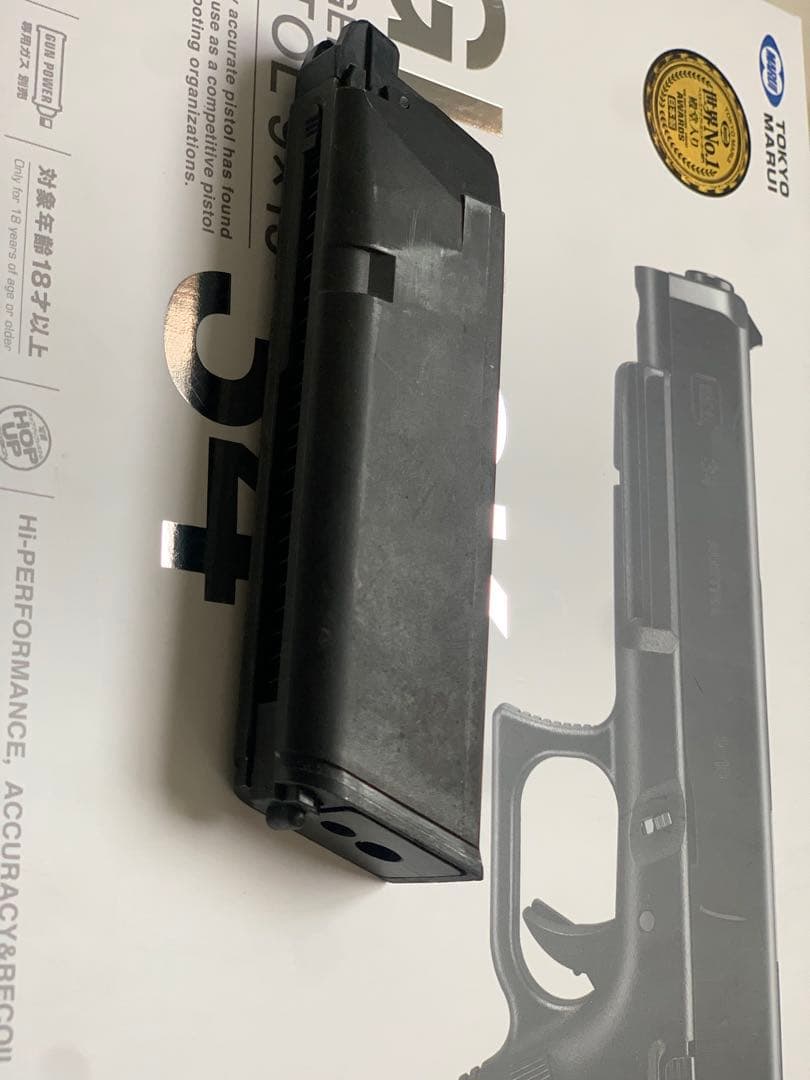 東京マルイ GLOCK 34 3rd Generation