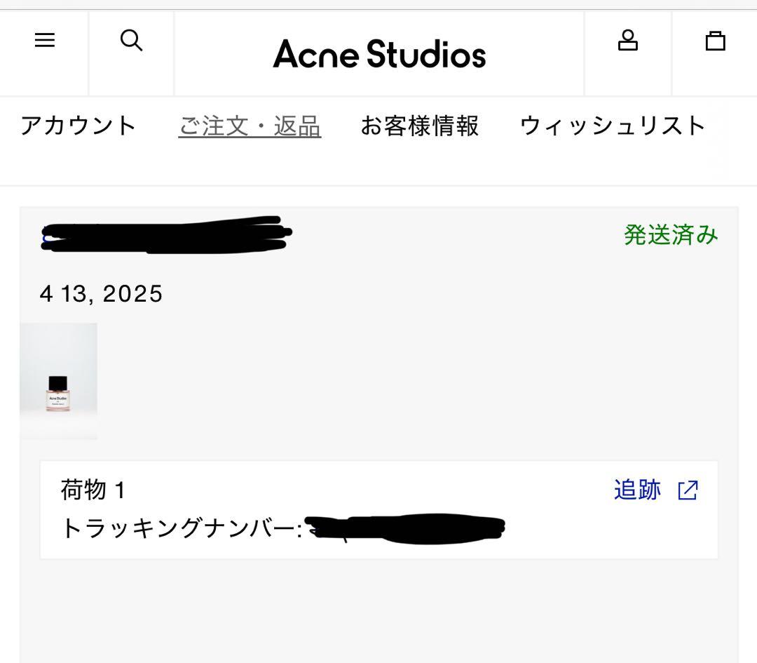 Acne Studios 香水　オードトワレ 50ml
