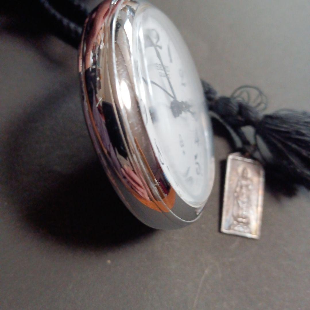 上越新幹線開業記念・昭和57年11月15日•SEIKO •鉄道時計・懐中時計