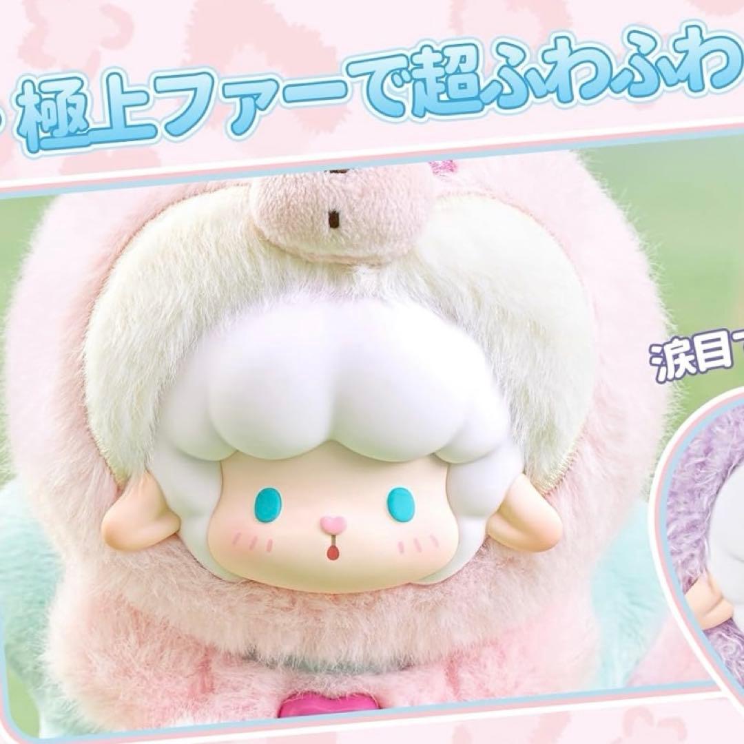 TOP TOY ギュンギュンラム巻巻羊 グレー ウルフ - メルカリ