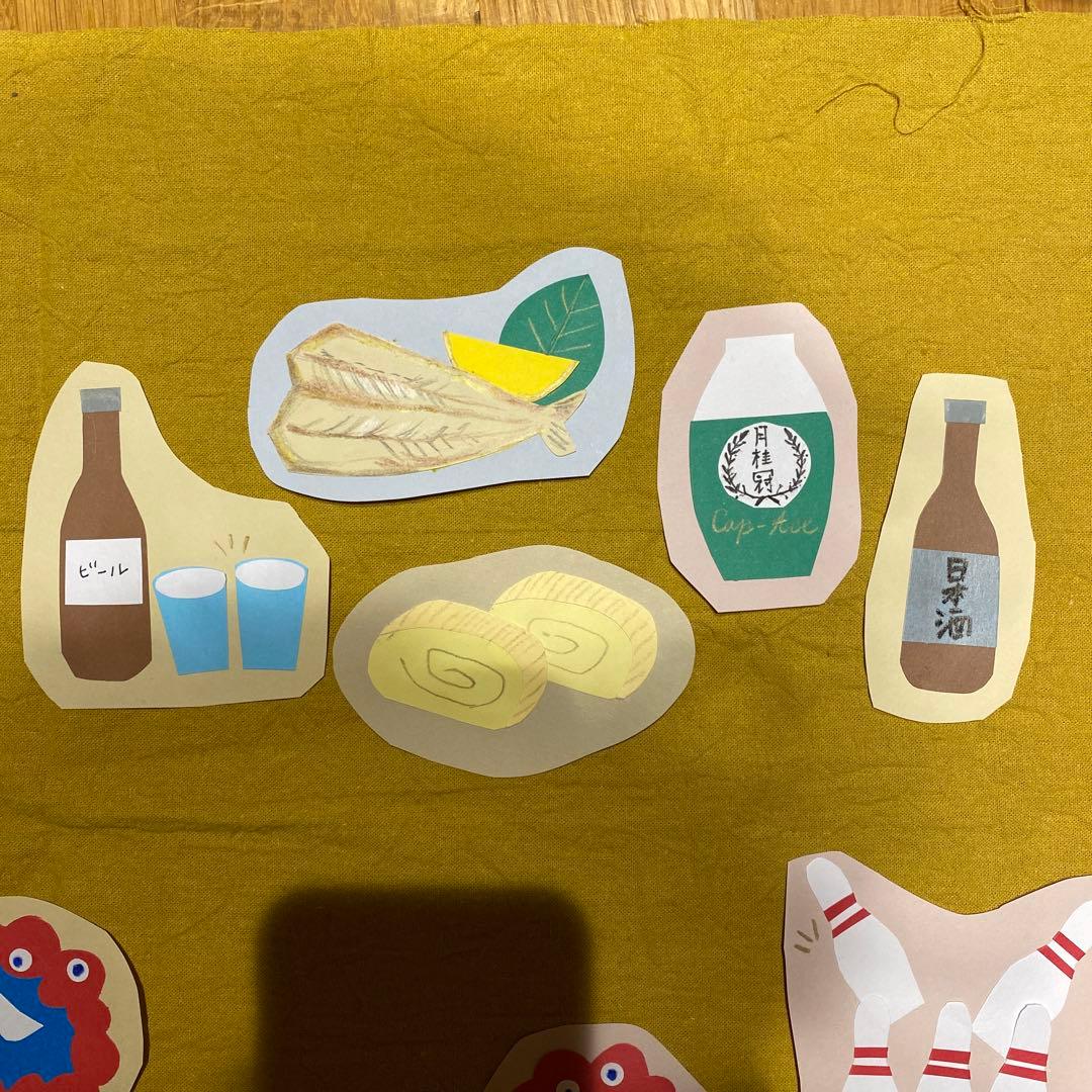 くらげちゃんページ