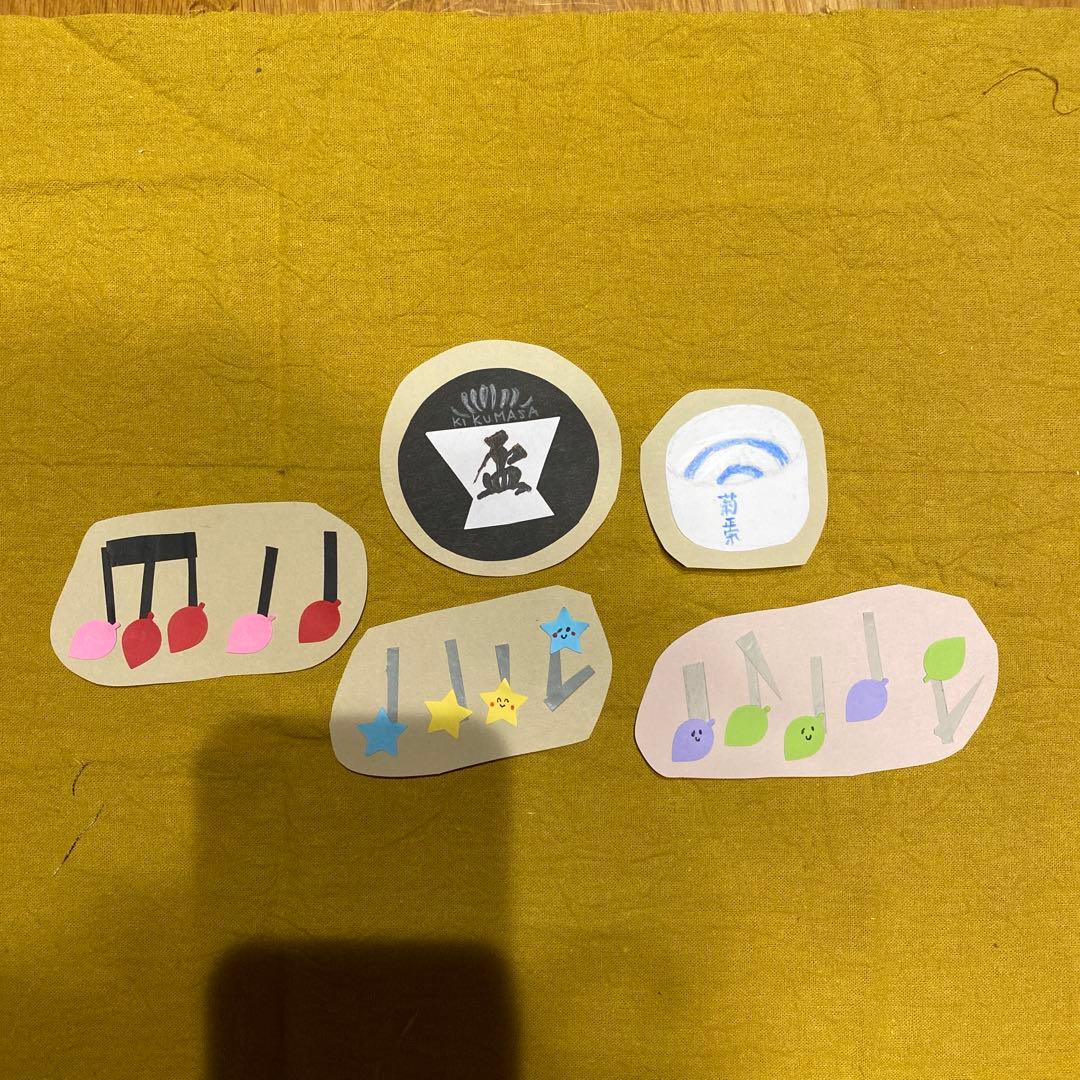 くらげちゃんページ