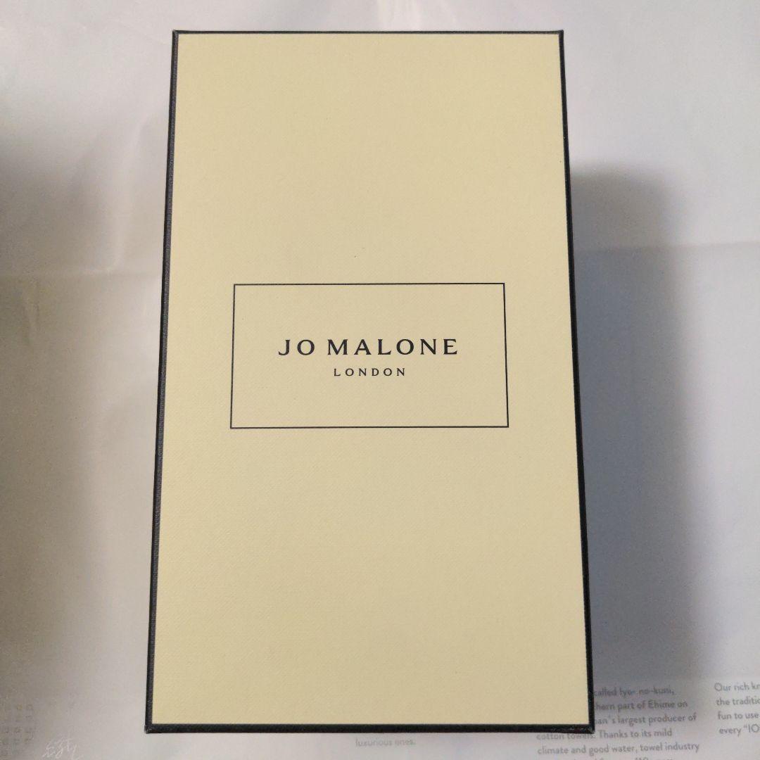 ジョーマローン　ロンドン　ペアー & フリージア ハンド & ボディケアセット