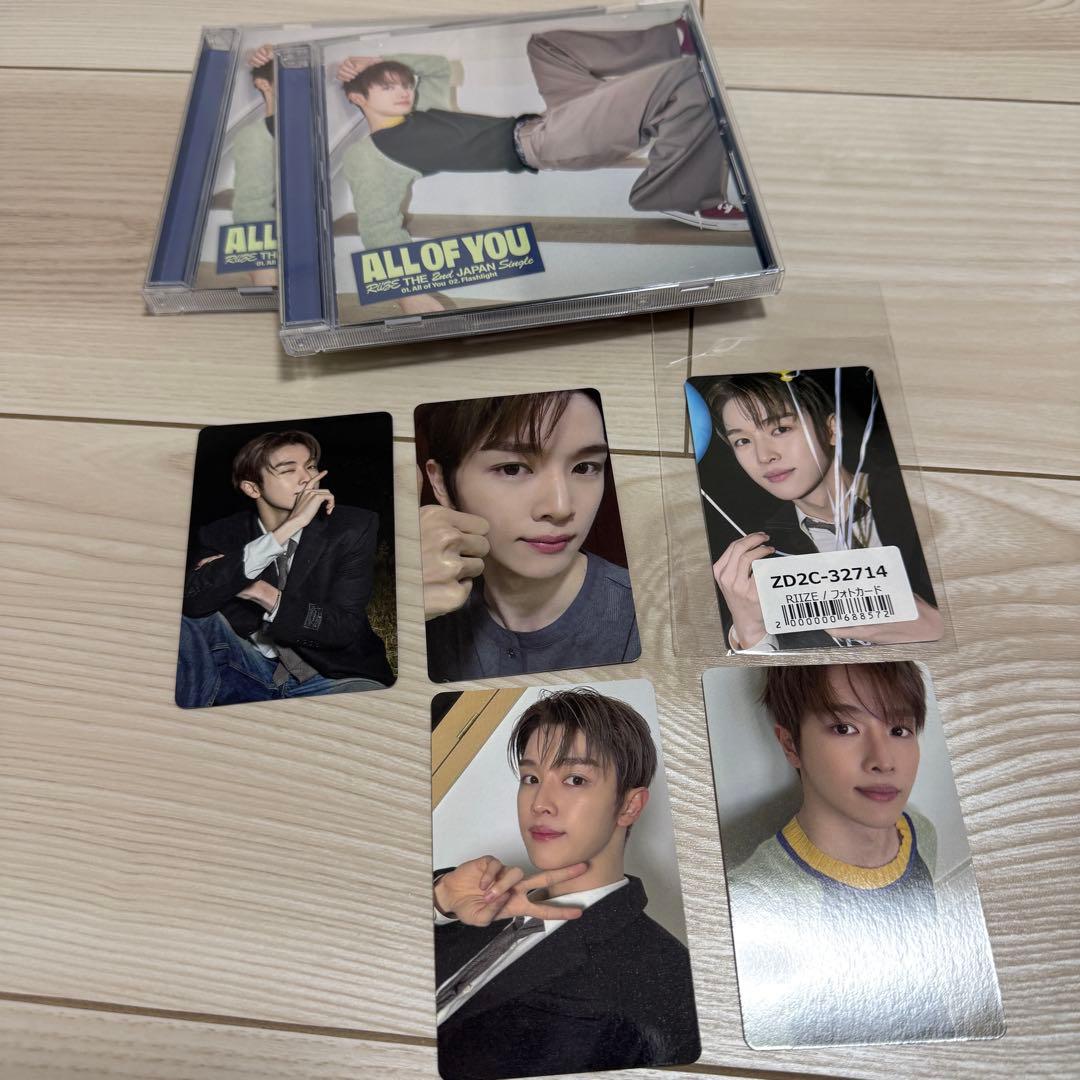 RIIZE / All of You ソンチャン トレカ 5種 ラキドロ② - メルカリ