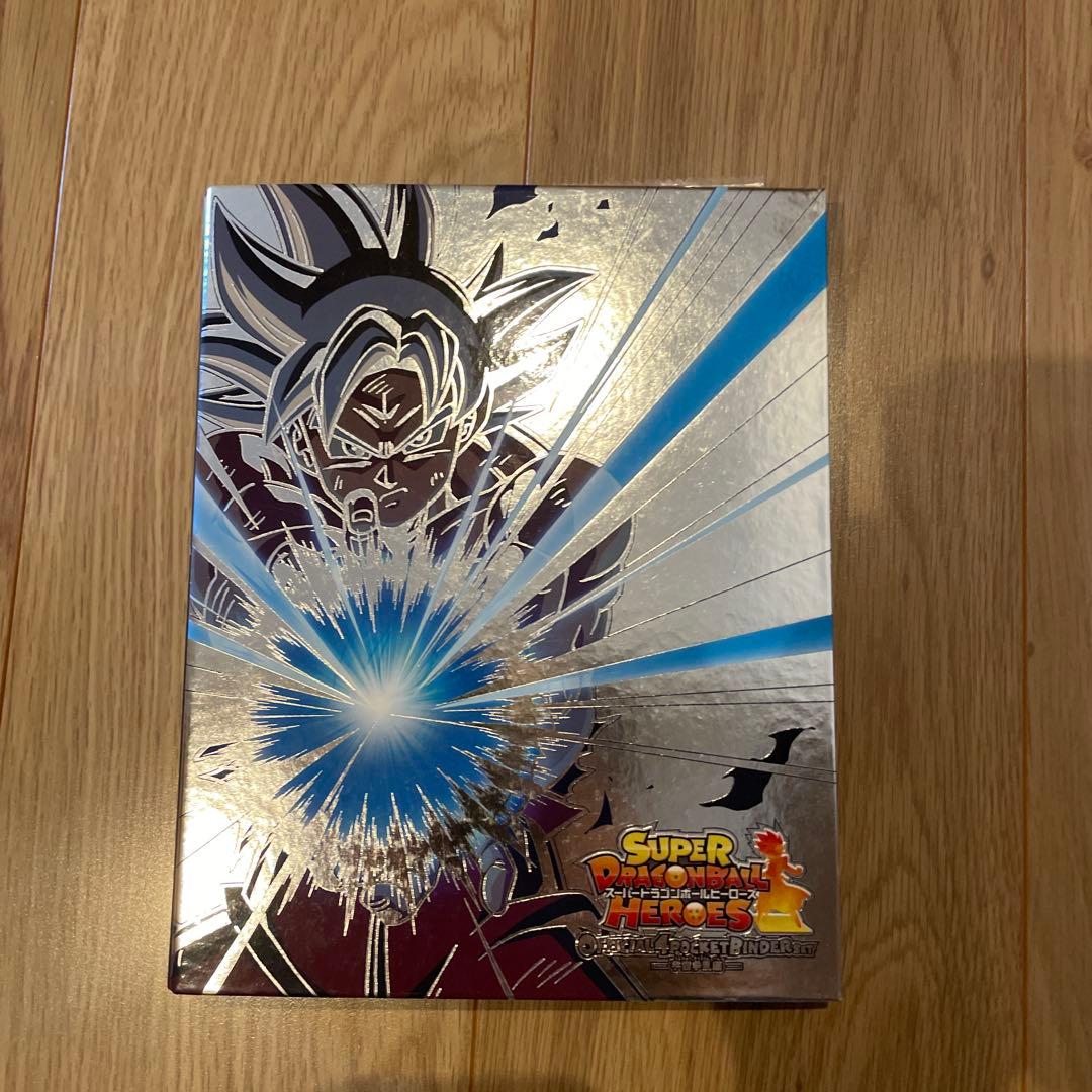 スーパードラゴンボールヒーローズ ヒーローアバターカードセット 引退