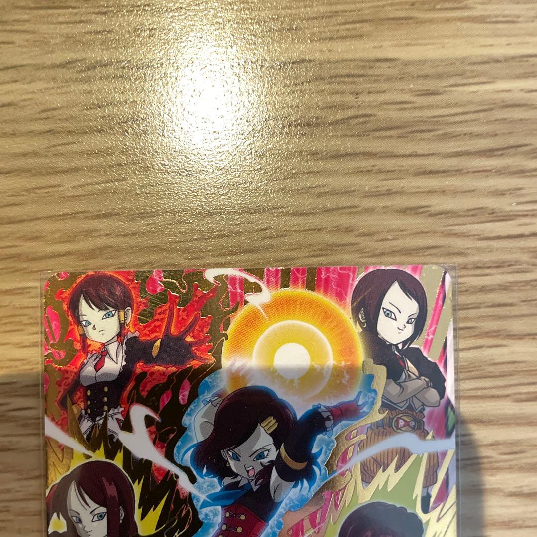 スーパードラゴンボールヒーローズ ヒーローアバターカードセット 引退