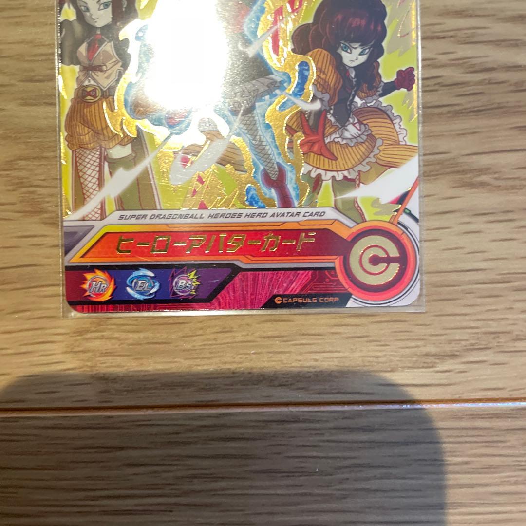 OneMall provides Mercari products: スーパードラゴンボール