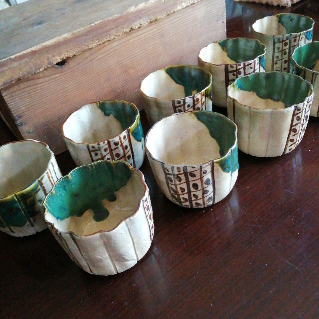 瀬戸焼　織部筒形向付　9客　8.7cm　大正～昭和中期