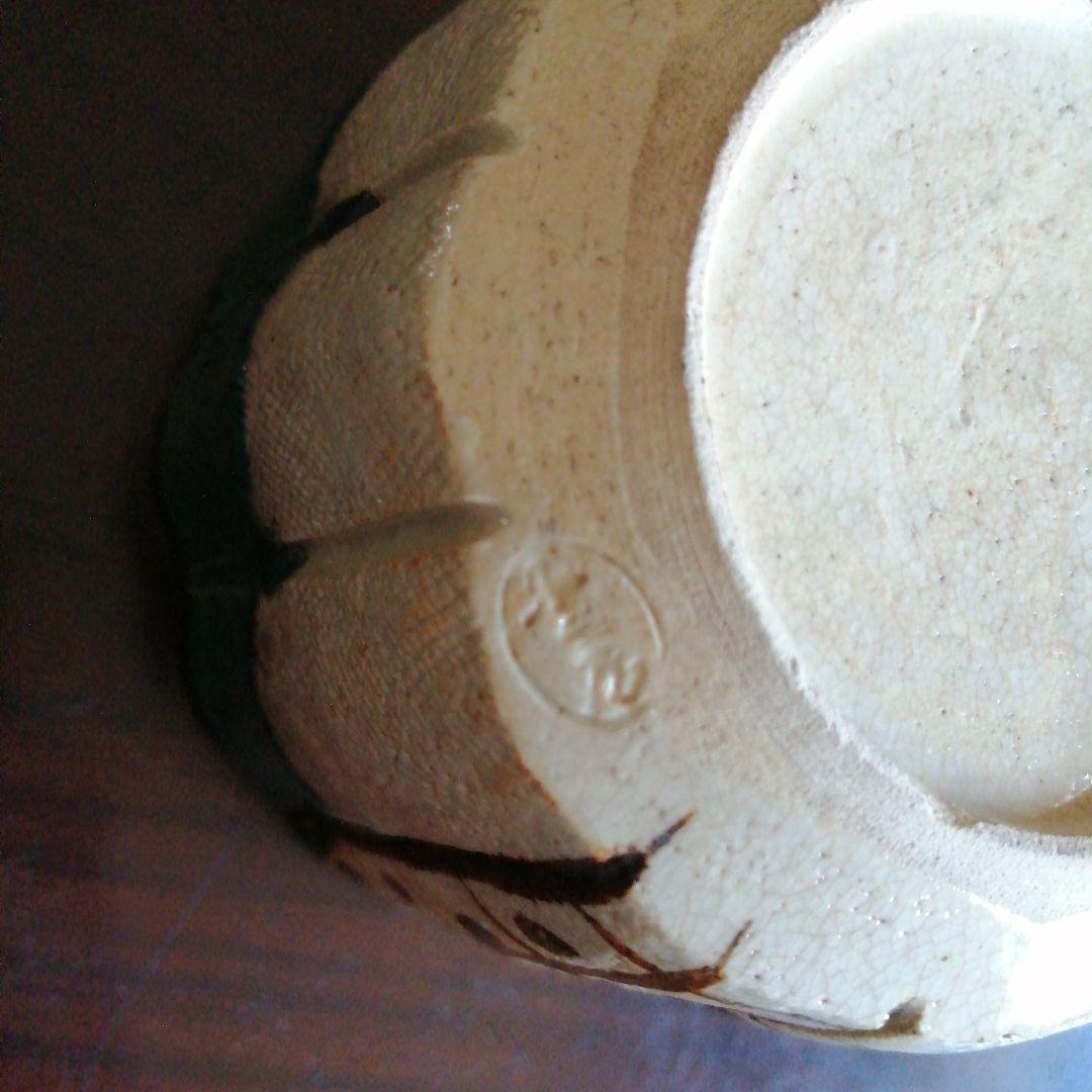 瀬戸焼　織部筒形向付　9客　8.7cm　大正～昭和中期