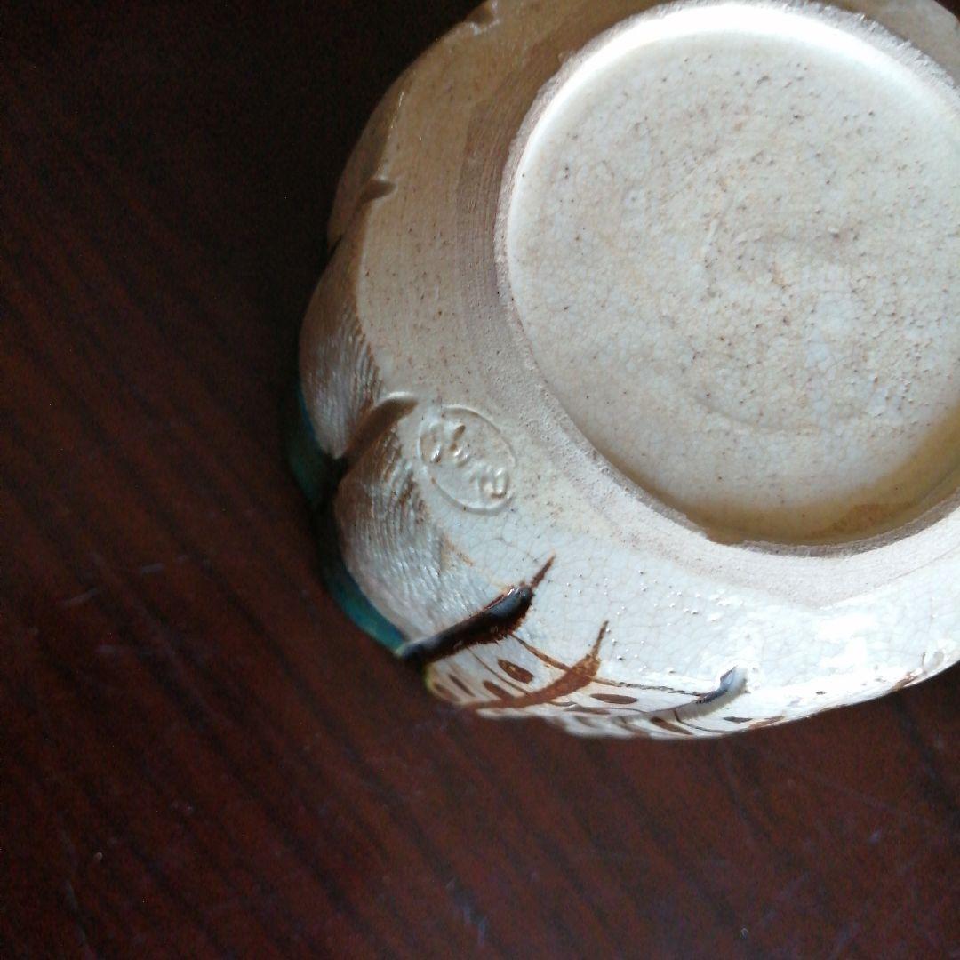 瀬戸焼　織部筒形向付　9客　8.7cm　大正～昭和中期