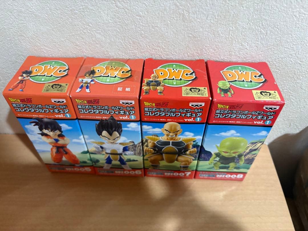 ドラゴンボール ワールドコレクタブルフィギュア 天下分け目の超決戦編