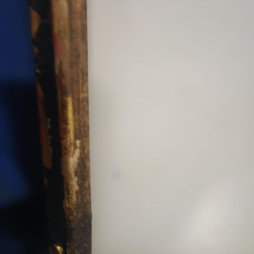 5675)此木三男（このきみつお） 銅版画（エッチング）「ピエロの女」EA