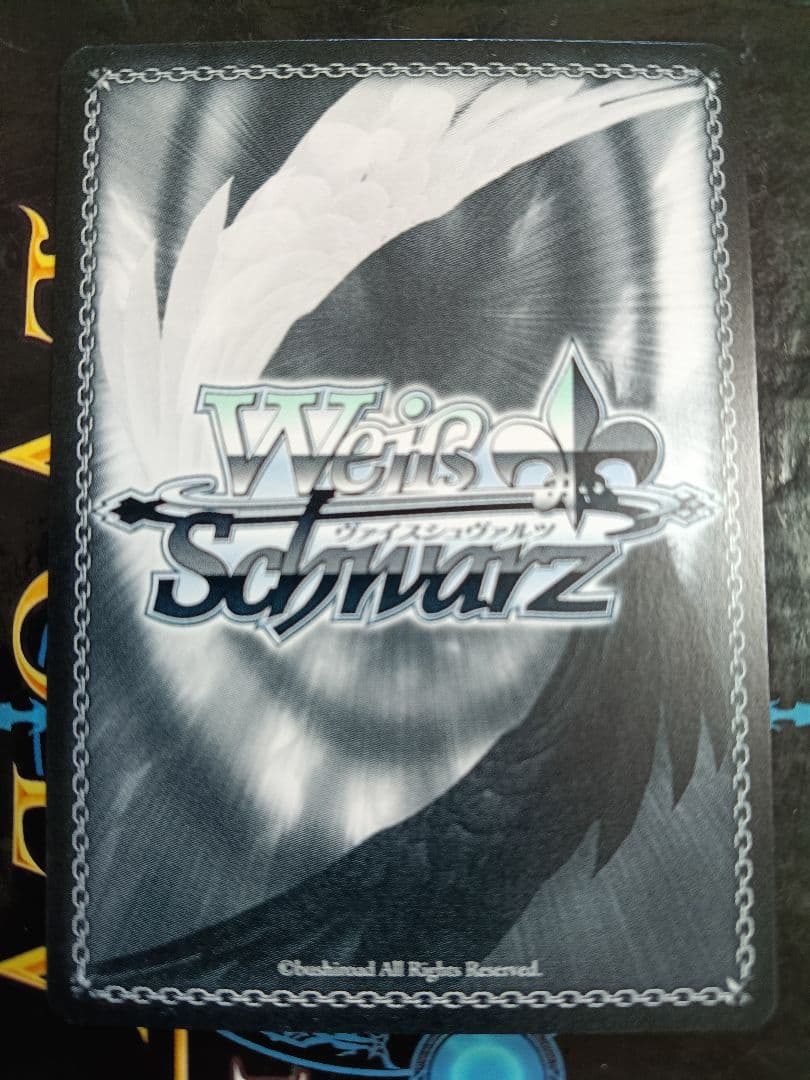 巡り巡るシンフォニー 水本ゆかり sp