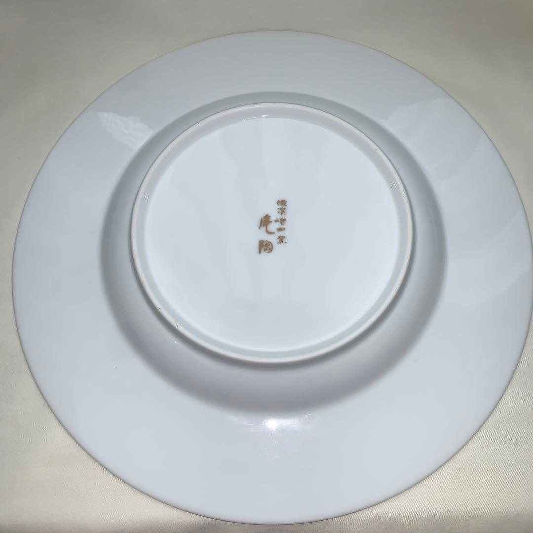 横濱増田窯　庵陶　ANTO 風神雷神　30cm 大皿　箱付き