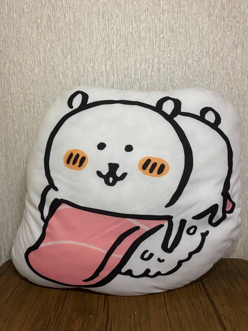 美品】自分ツッコミくま プライズ限定クッション 2種セット - メルカリ