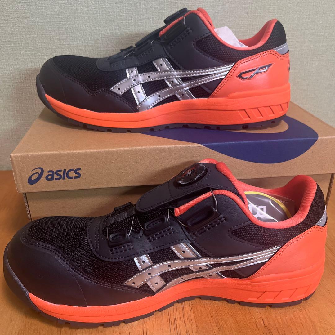 asics ウィンジョブ　CP209 BOA 安全靴　26.5cm