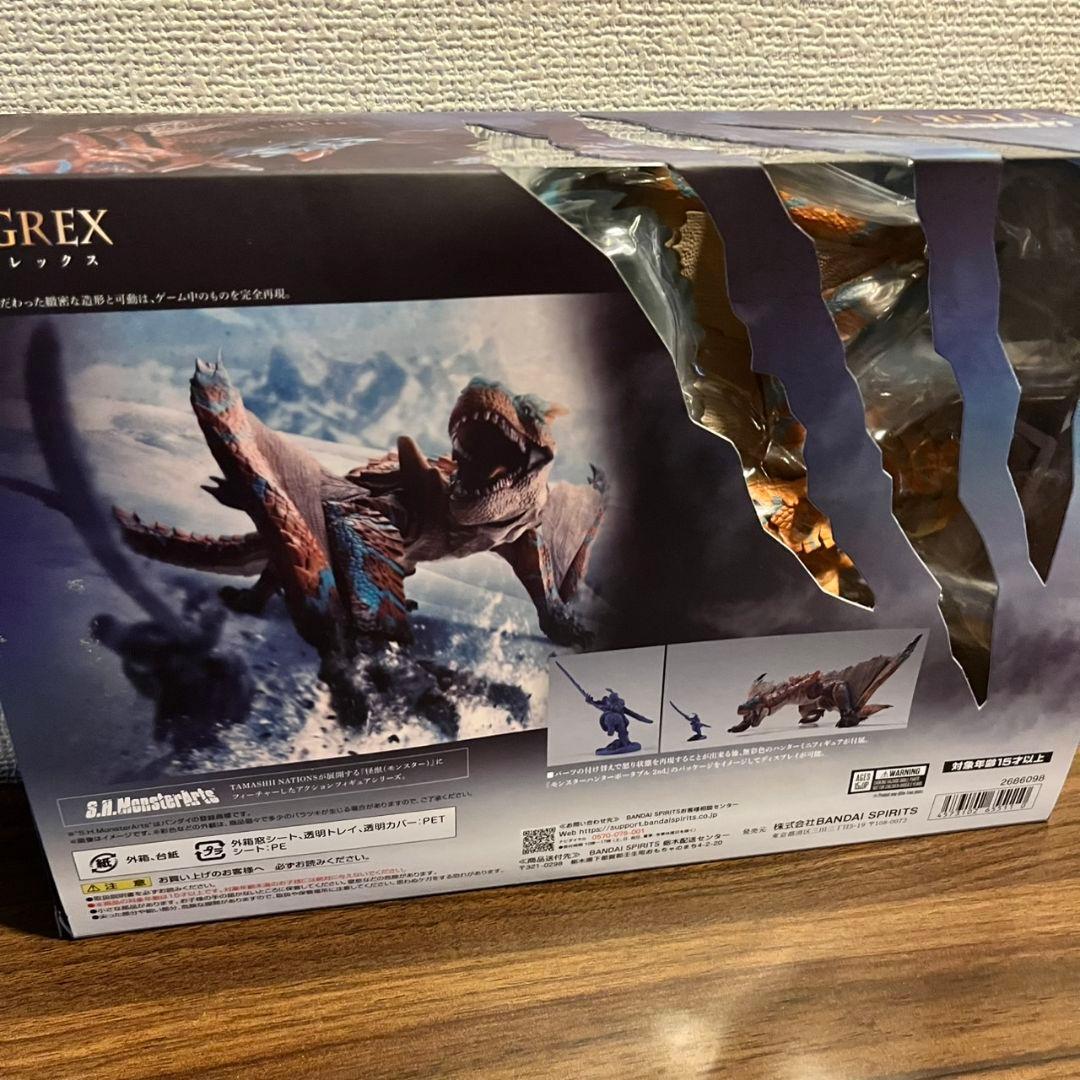 モンスターハンター ティガレックス S.H.MonsterArts フィギュア