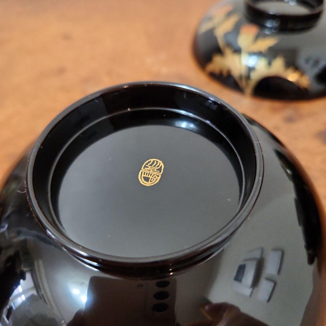 京の漆芸　寛文元年(1661年)創業　象彦　吸い物椀　5客　桐箱入り