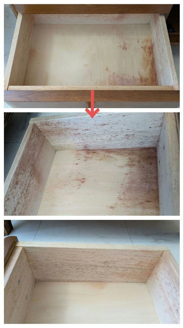 マルニ木工 ビンテージ キャビネット 90年代 地中海シリーズ ダークナチュラル